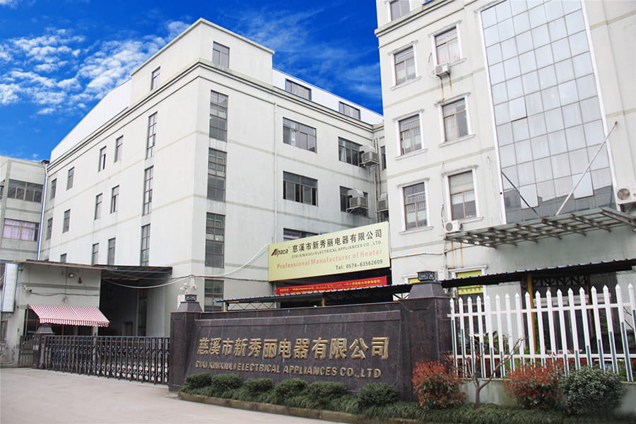 Factory